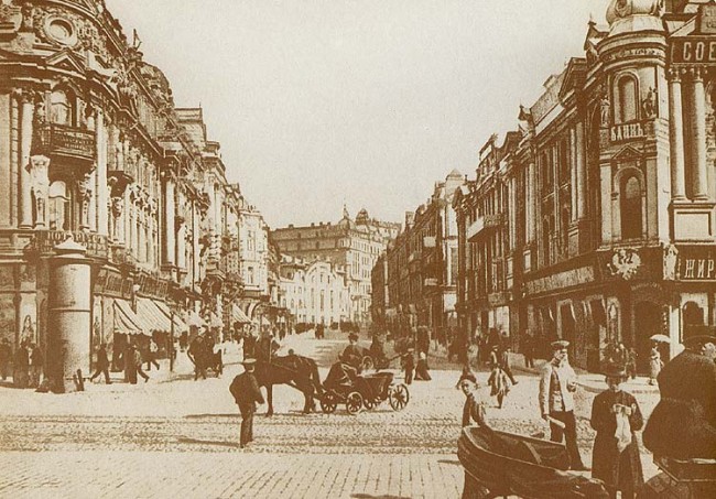 Улица Николаевская в 1908 году (нынешняя Городецкого)