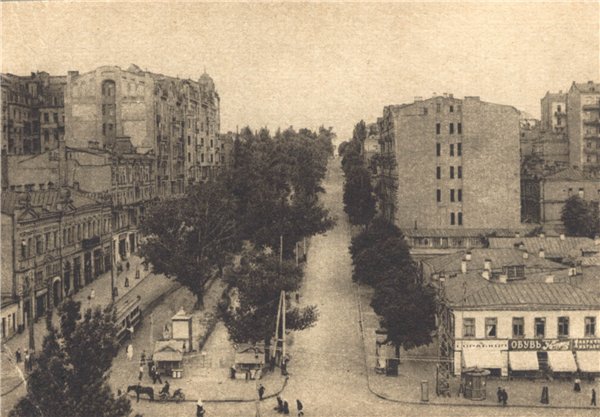 Бульвар Шевченко в 1920 году