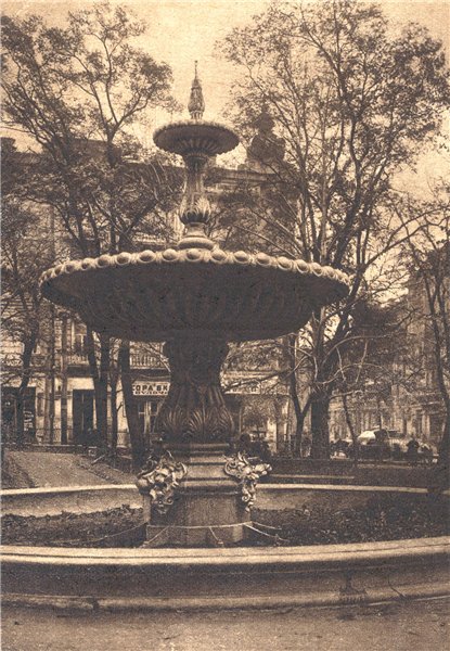 Фонтан у Золотых ворот в 1920 году