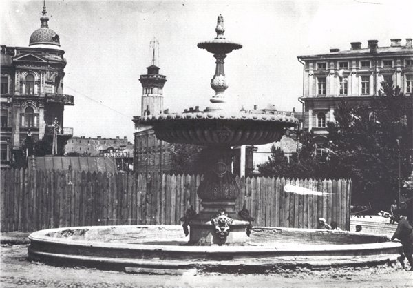 Фонтан на площади Богдана Хмельницкого в 1920 году