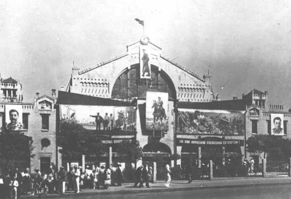 Бессарабский рынок в 20-х годах