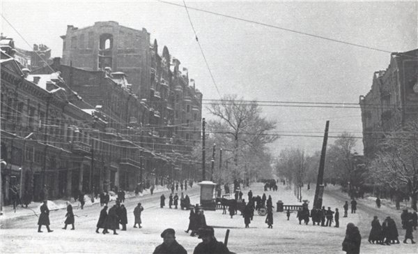 Бульвар Шевченко в 1945 году