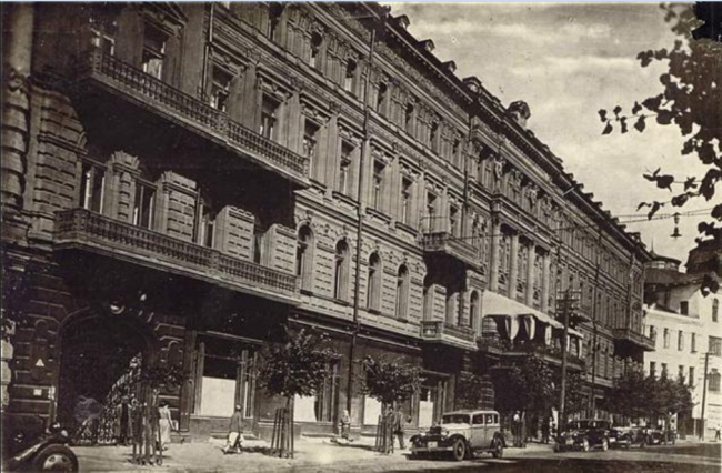 1940 год. Гостиница Континенталь на улице Городецкого (Карла Маркса)