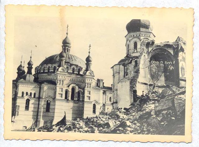 Разрушение Успенского собора в 1941 году