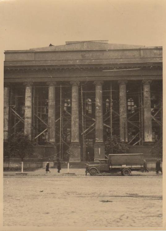 Университет Шевченко в 1941 году