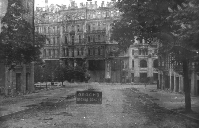 1941 год. Улица Городецкого (Карла Маркса)