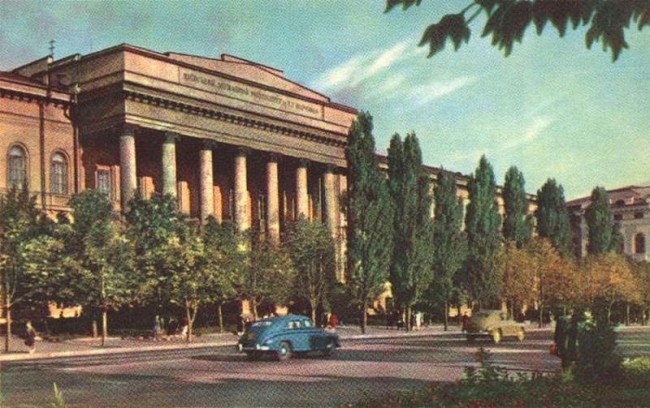 Университет Шевченко в 1950-х годах