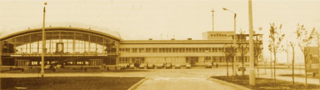 Аэропорт Борисполь был открыт в 1963 году