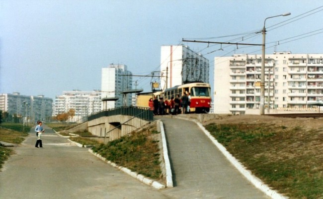 1986 год. Оболонь, остановка трамвая Зои Гайдай Оболонь, Киев, фото