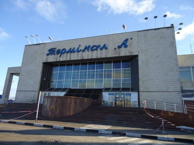 Терминал A в аэропорту Борисполь в 2010 году
