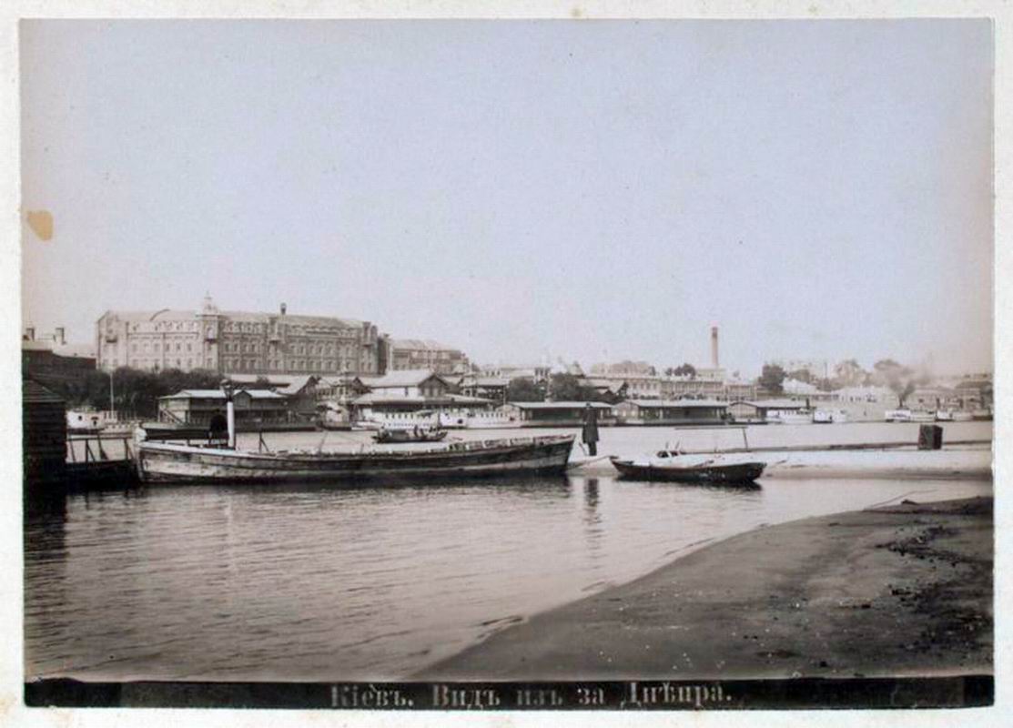 Вид на Подол с Левого берега в конце 19 века