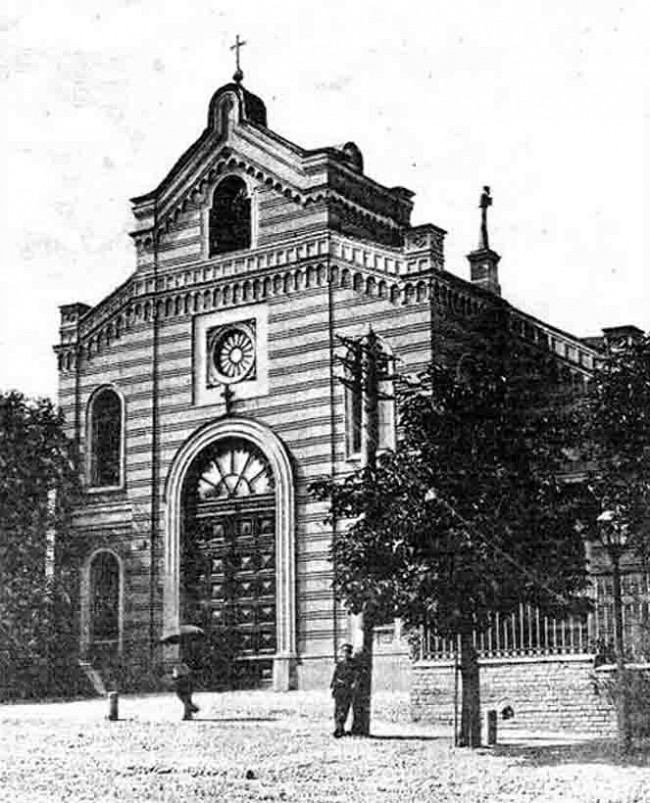 Кирха святой Екатерины в начале 20 века