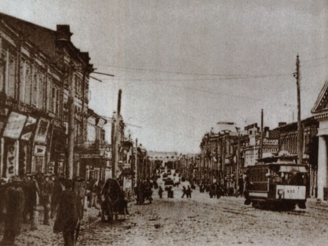 Александровская улица в 20 веке