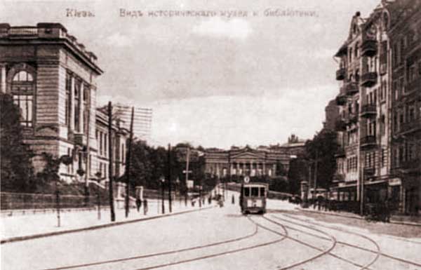 Трамвай на улице Грушевского в начале 20 века