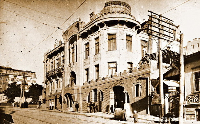 На улице Гончара в начале 20 века