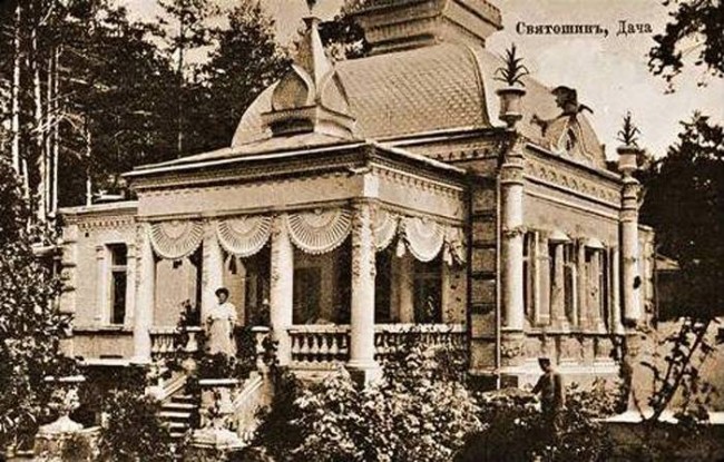 1906 год. Дача в Святошине