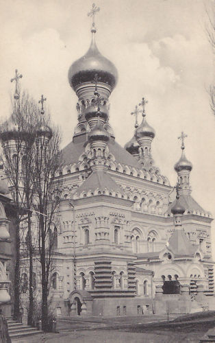 Покровский монастырь в начале 20 века