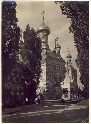 Покровский монастырь, начало века, черно-белое фото