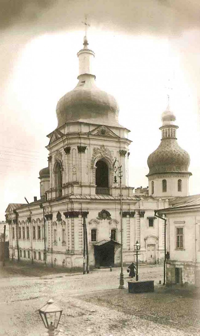 Церковь всех святых в 1930 году, улица Щекавицкая