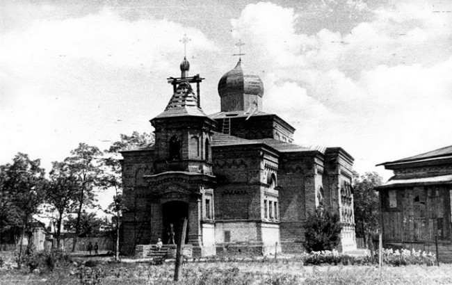 Свято-Пантелеймоновская церковь в 1946 году