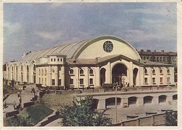 Новое строение в Киеве в 1959 году - Сенной рынок