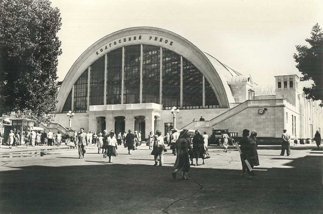Бывший Сенной рынок в Киеве в 60-х годах