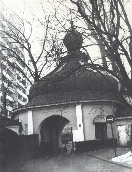 1980-е. Святые ворота Покровского монастыря