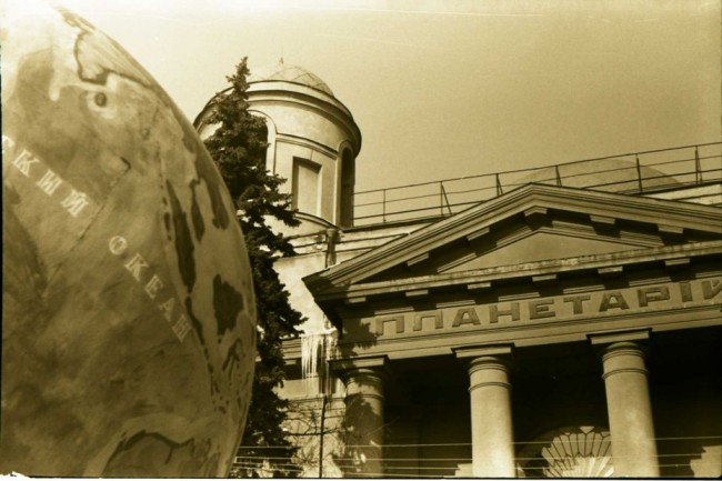 Планетарий, размещенный в Александровском костеле в 1981 году на Трехсвятительской улице