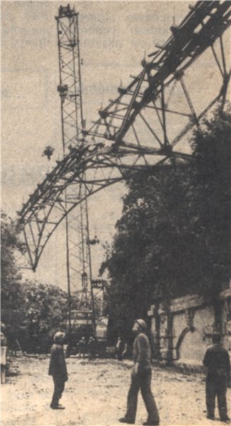 1983 год Демонтаж Паркового моста. Фото П. Вдовича Кальницкий Демонтаж Паркового моста в 1983 году