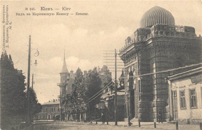 Здание Караимской Керасы на Ярославовом Валу в начале 20 века