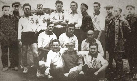 Самый первый снимок команды киевского Динамо