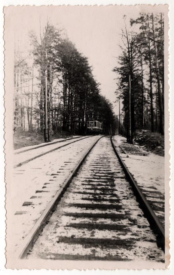 1947 год. Трамвайный маршрут №12, Пуща-Водица