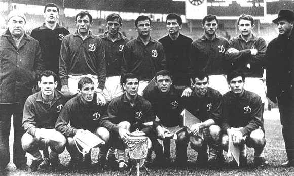 Динамо чемпион 1966 года