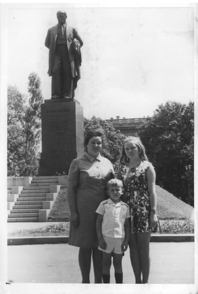 Фотопроект "Киев - это мы", снимок в парке Шевченко, 1975 год