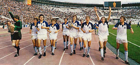 Динамо сделало дубль (кубок и чемпионат) в 1985 году