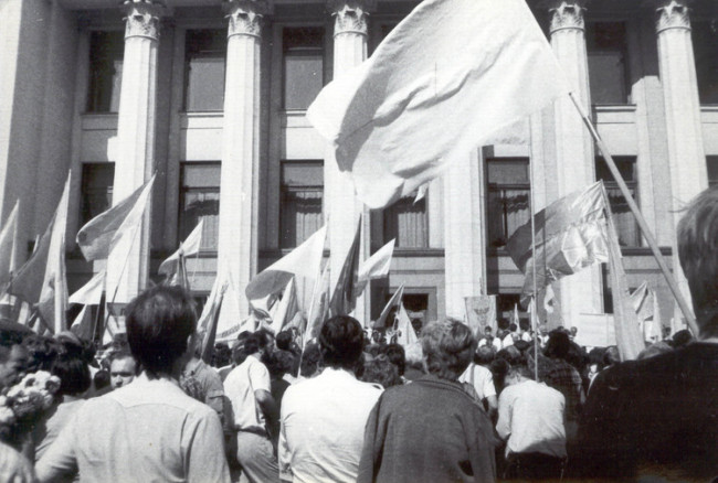 Митинги за независимую Украину в августе 91 года у Верховного Совета УССР