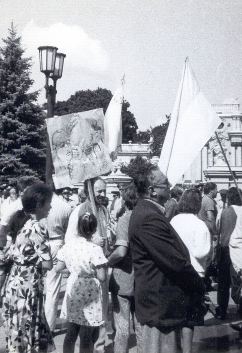 Митинг за независимость Украины в Мариинском парке в августе 91 года