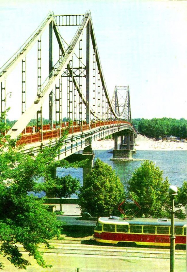 1983 год. Пешеходный мост