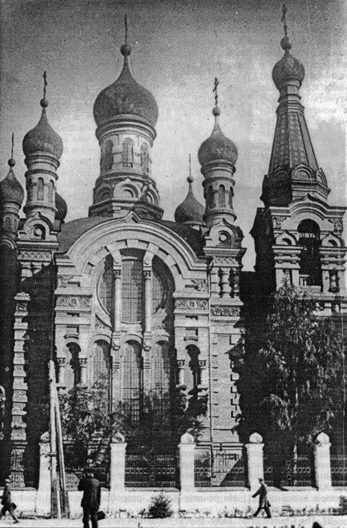 Старая Ильинская церковь у вокзала в Киеве, была разрушена