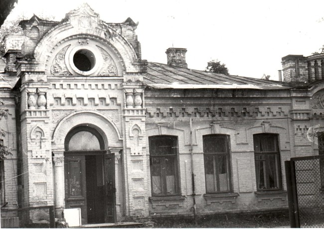 Артема улица в 80 году