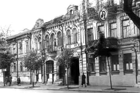 На Артема в 80-х годах