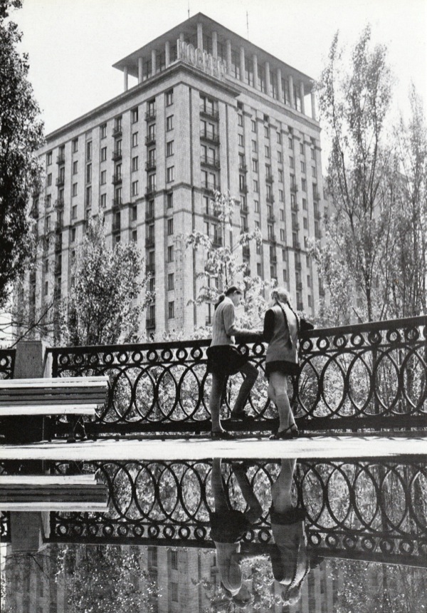 Гостиница Москва, Киев, 80-е
