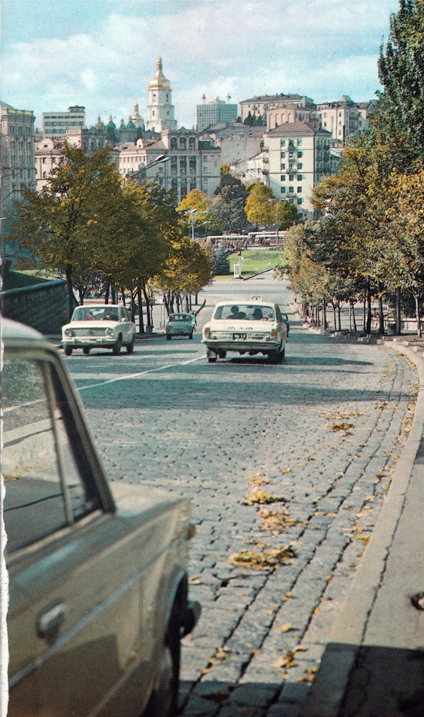 Институтская улица, Киев, 80-е годы