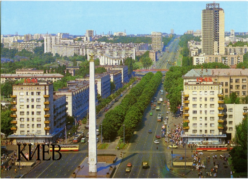 Печать открыток Киев - Типография 50 Копеек