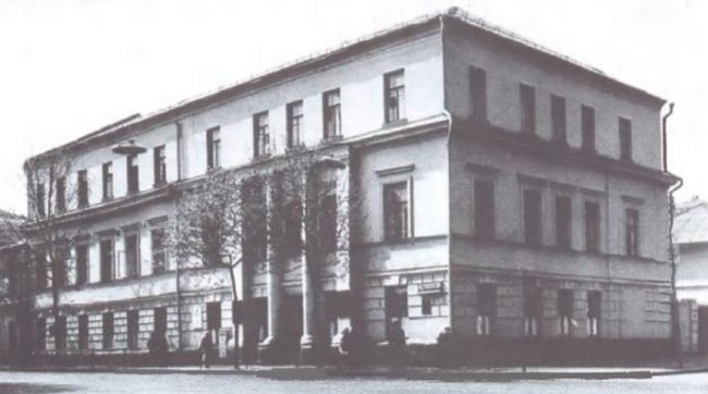 Первая воскресная школа в Киеве в 70-х годах 20 века