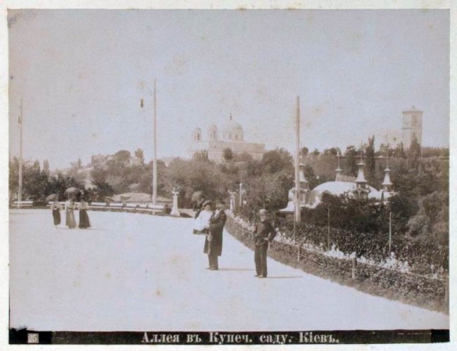 Крещатый парк в начале 20 века (в то время сад Купеческого собрания)