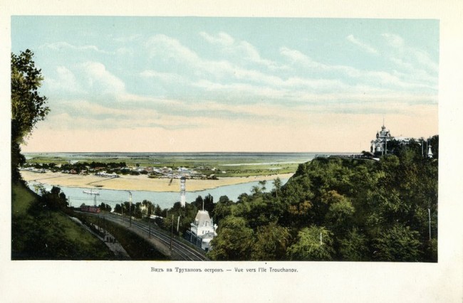Труханов остров в начале 20 века