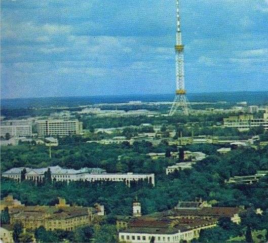 Сырец, телебашня, Киев в 76 году