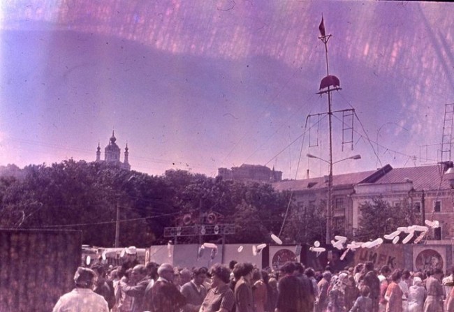 День Киева в 1982 году
