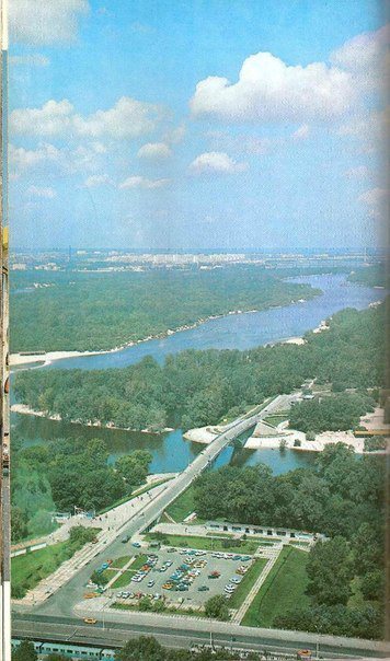 Вид на Гидропарк, Киев, 70-е годы